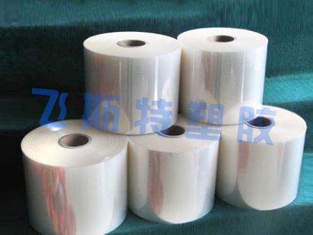 點擊查看詳細信息<br>標題：PVC醫(yī)藥熱封膜 閱讀次數(shù)：4046